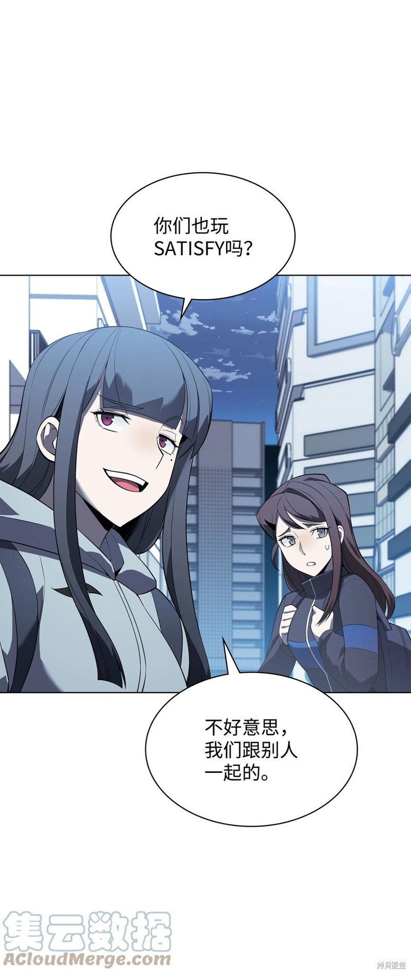第117话