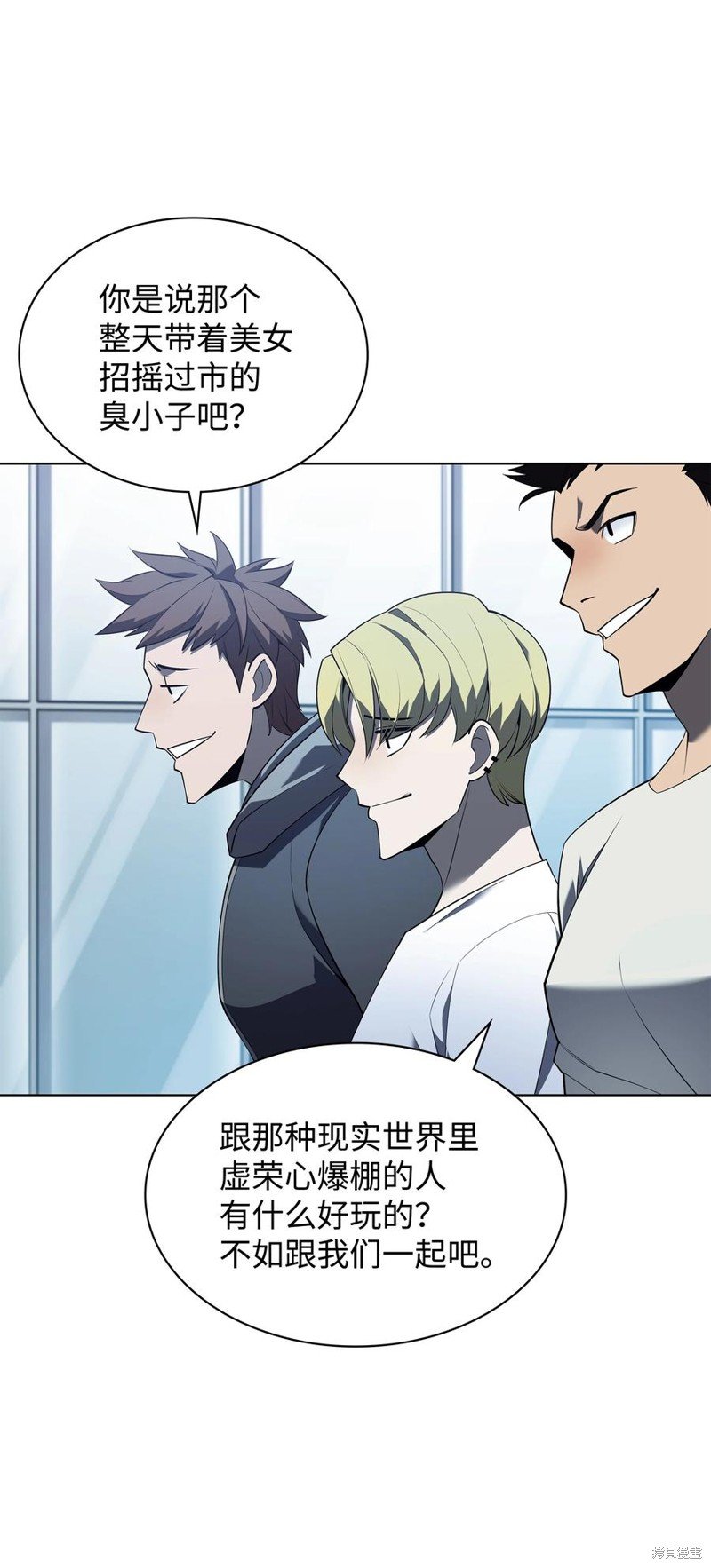 第117话