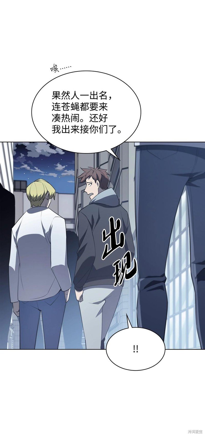 第117话