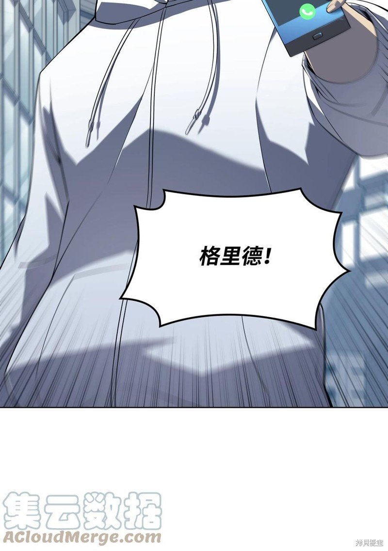第117话
