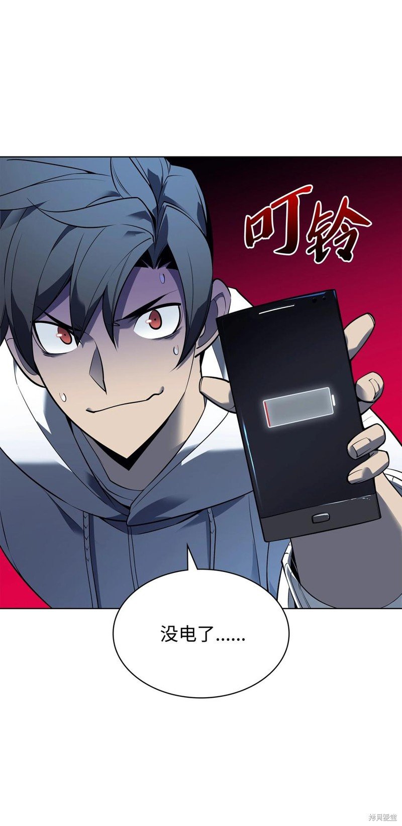 第117话