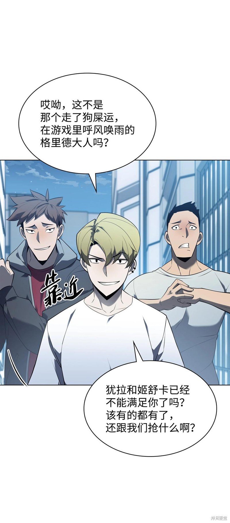第117话