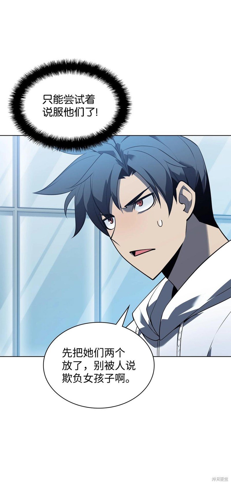 第117话