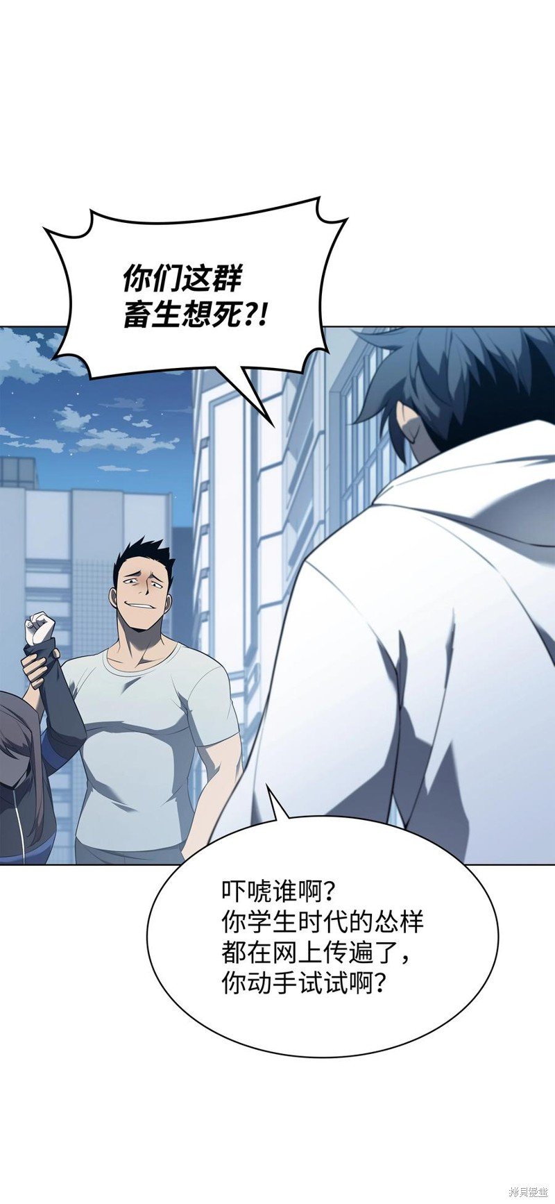 第117话