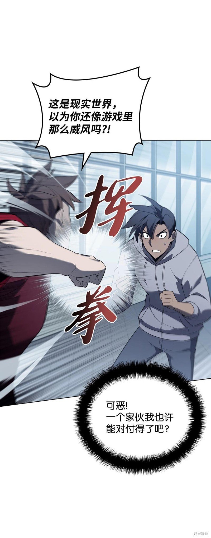 第117话