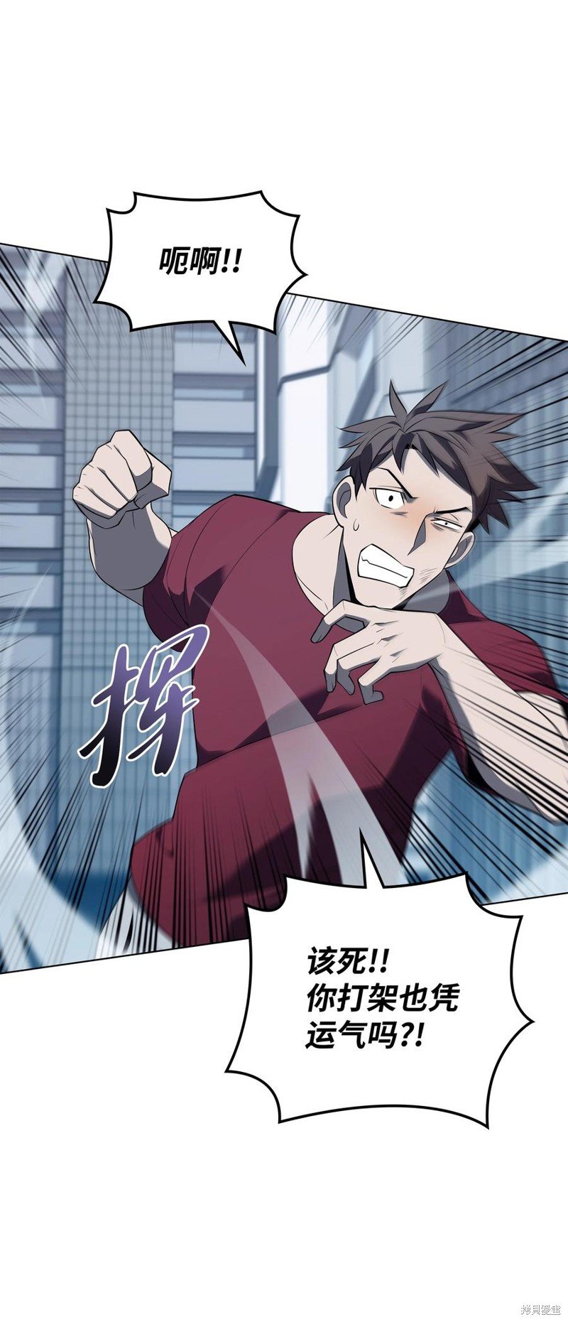 第117话