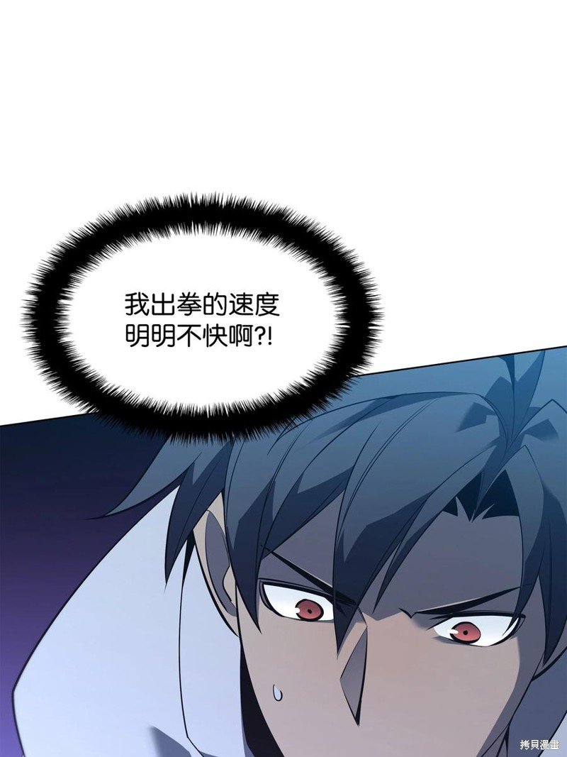 第117话