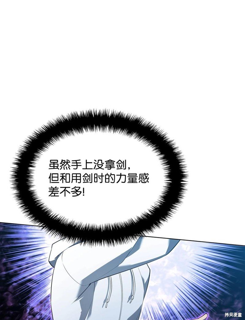 第117话