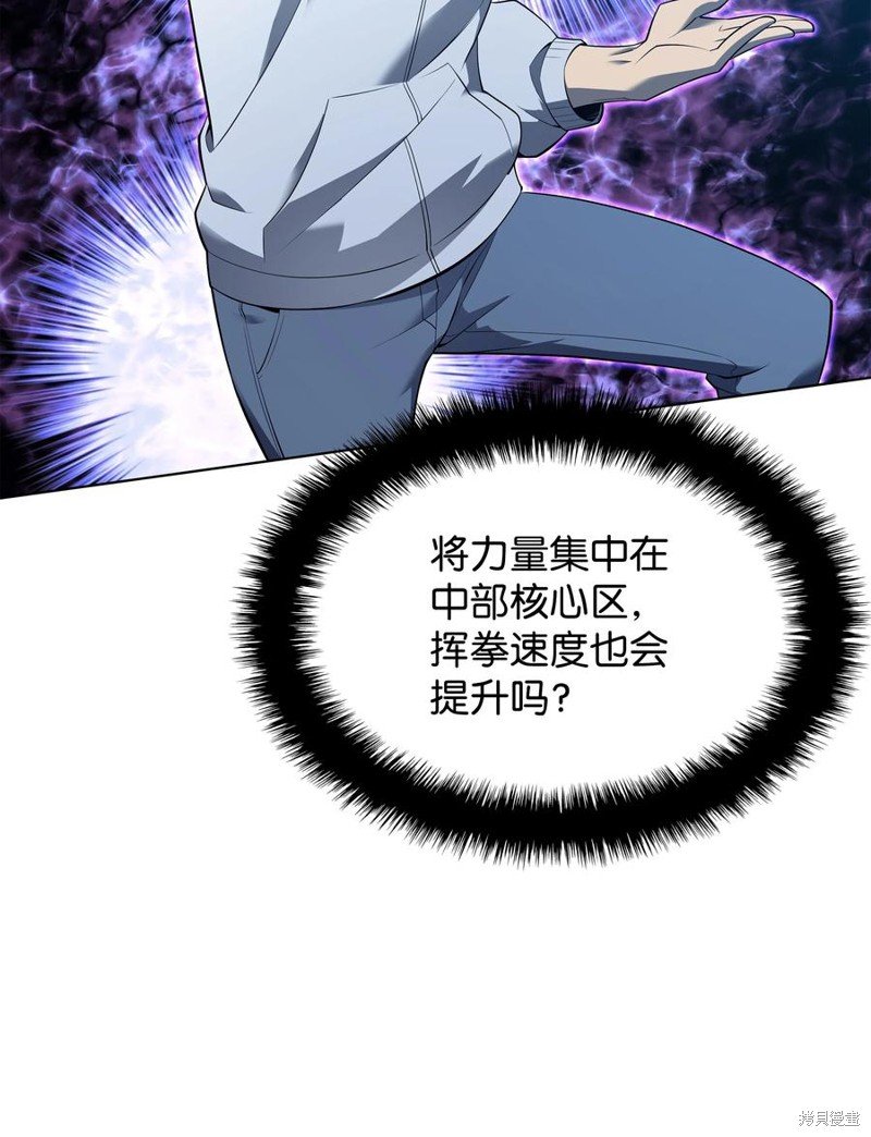 第117话