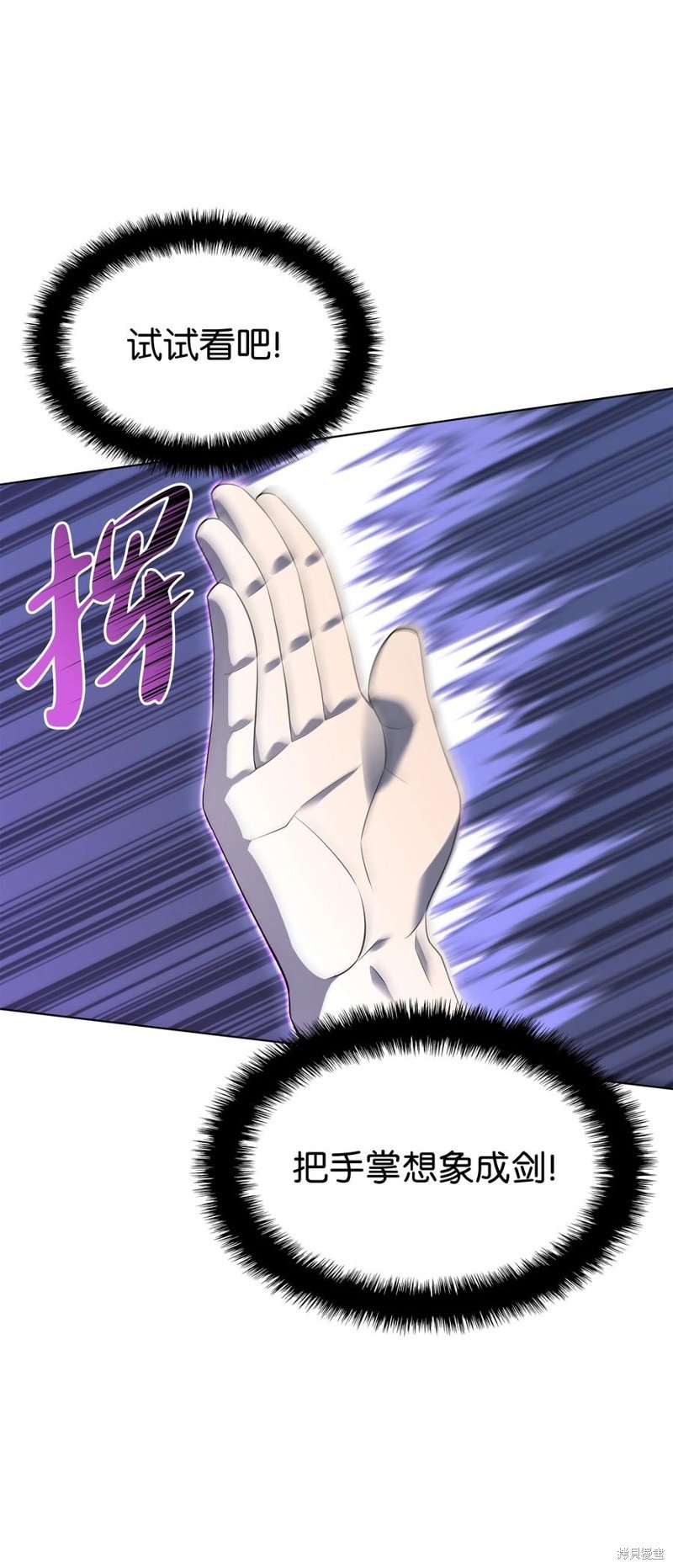 第117话