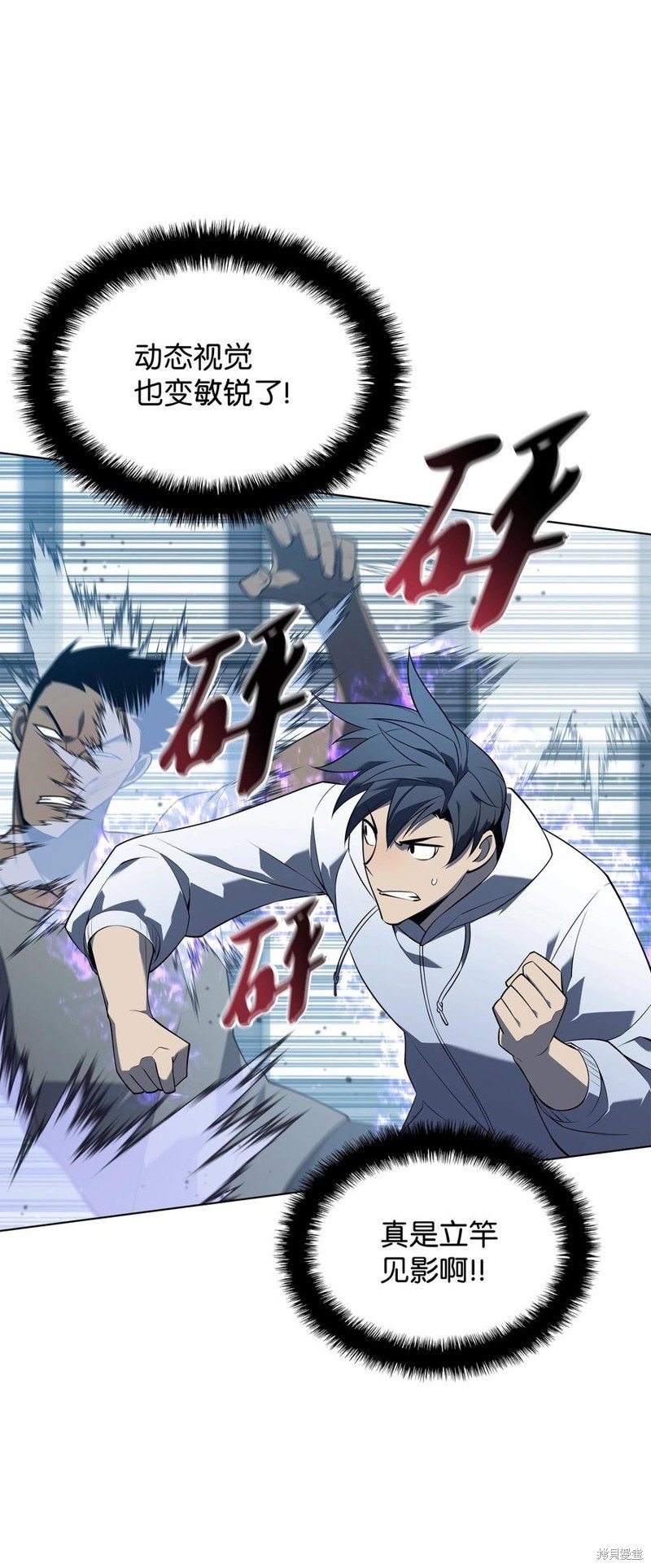 第117话