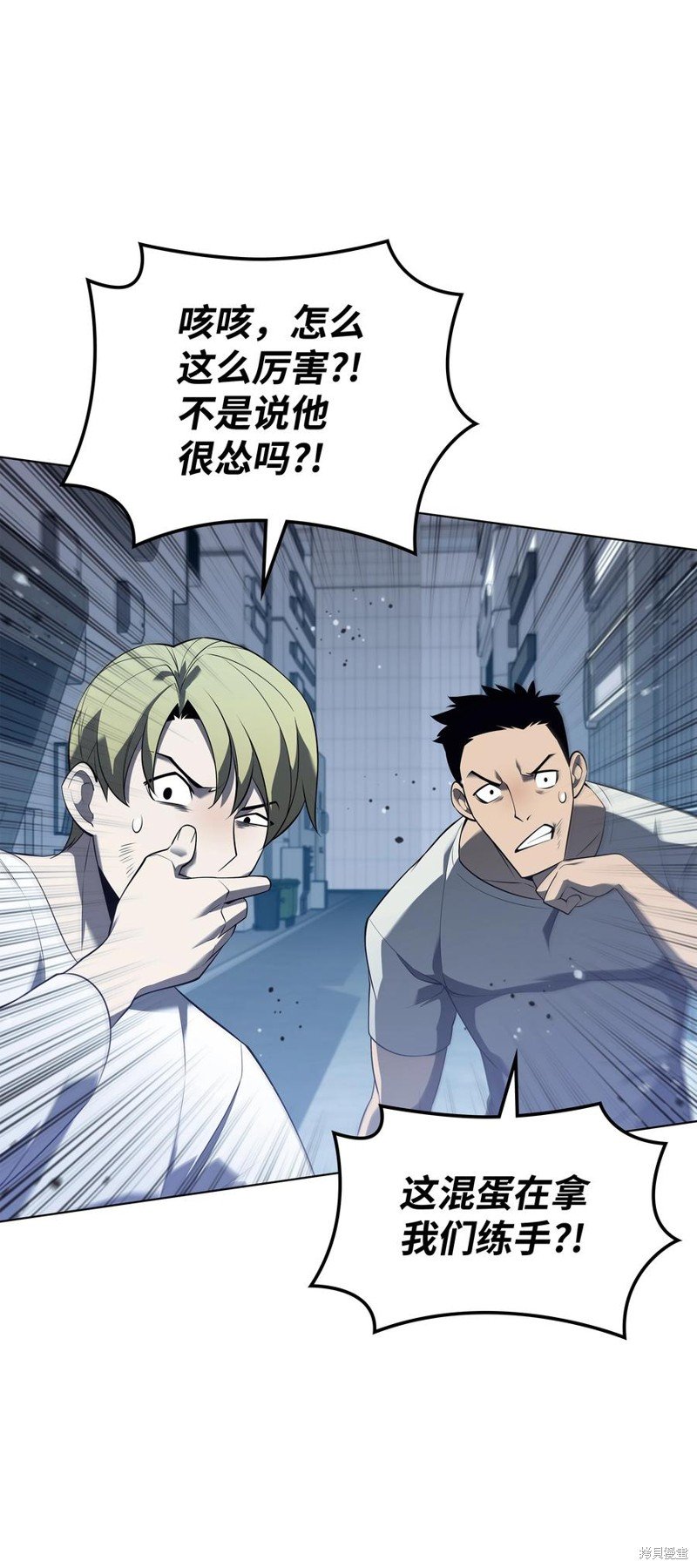 第117话