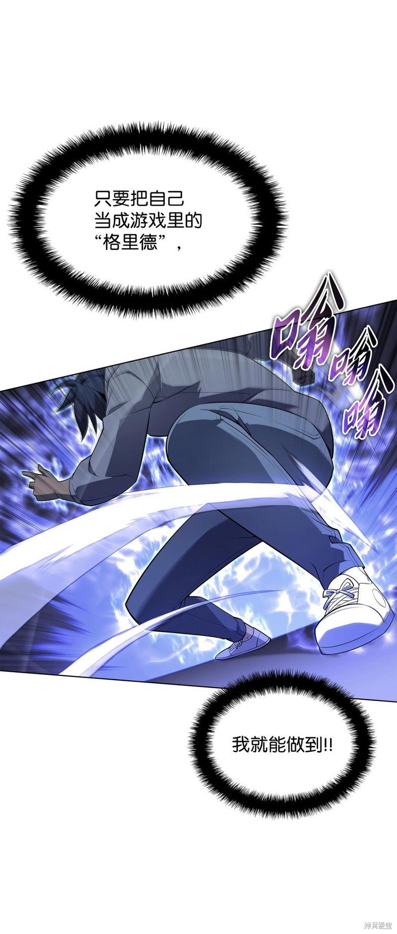 第117话
