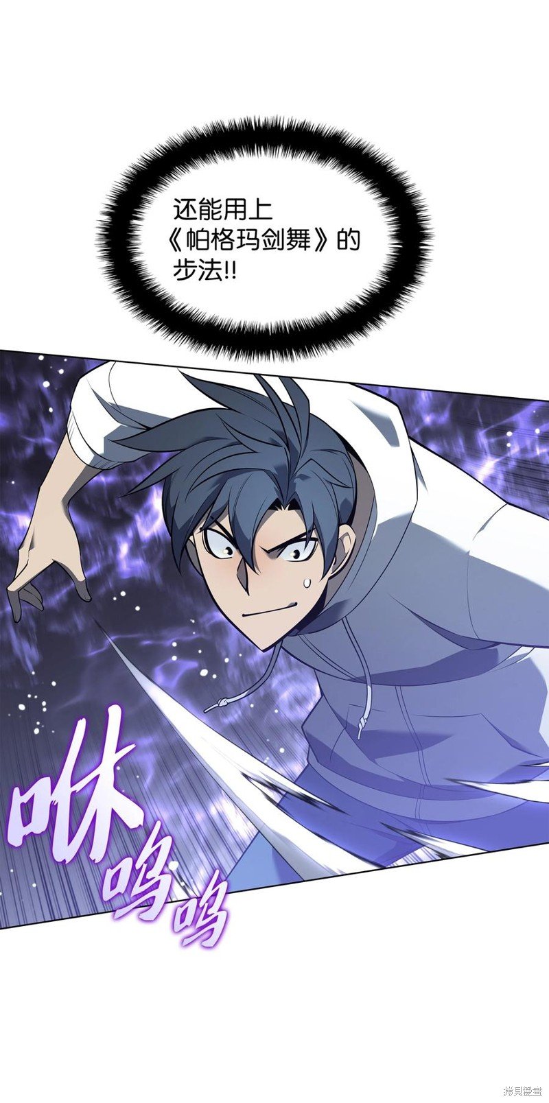 第117话