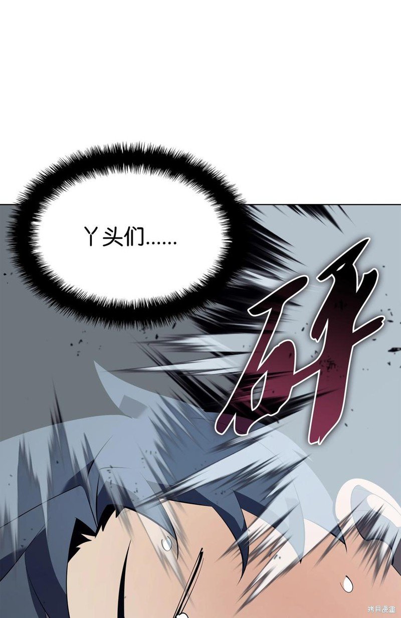 第117话