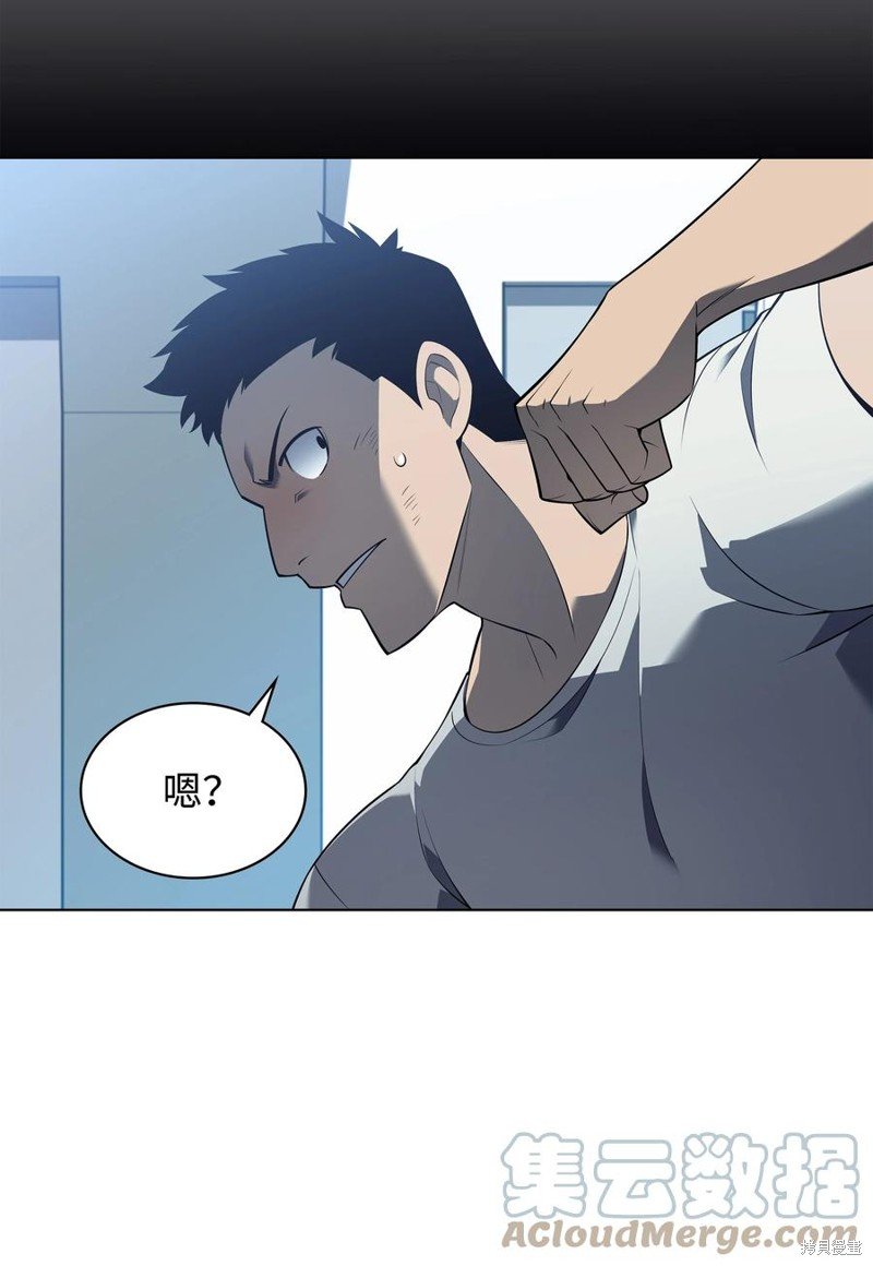 第117话