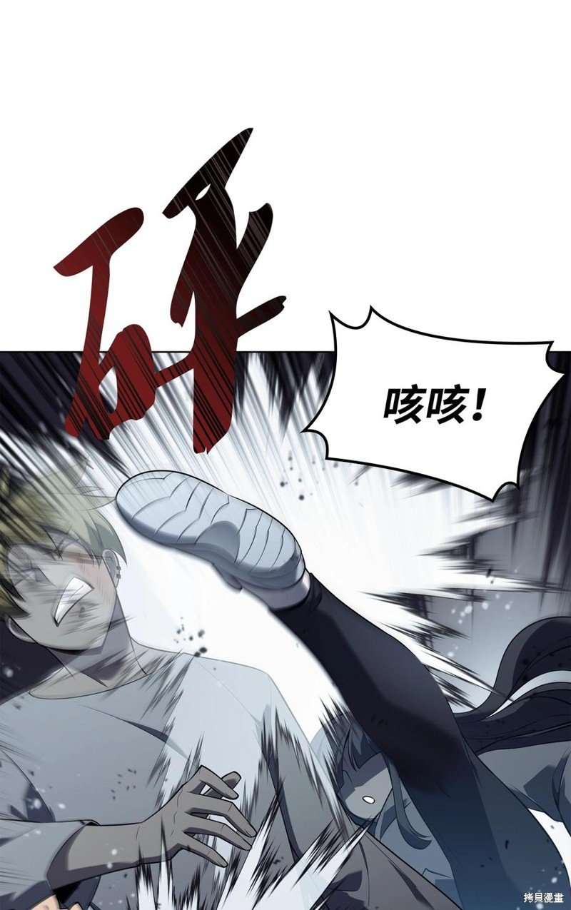 第117话