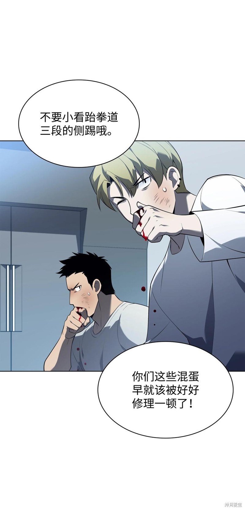 第117话