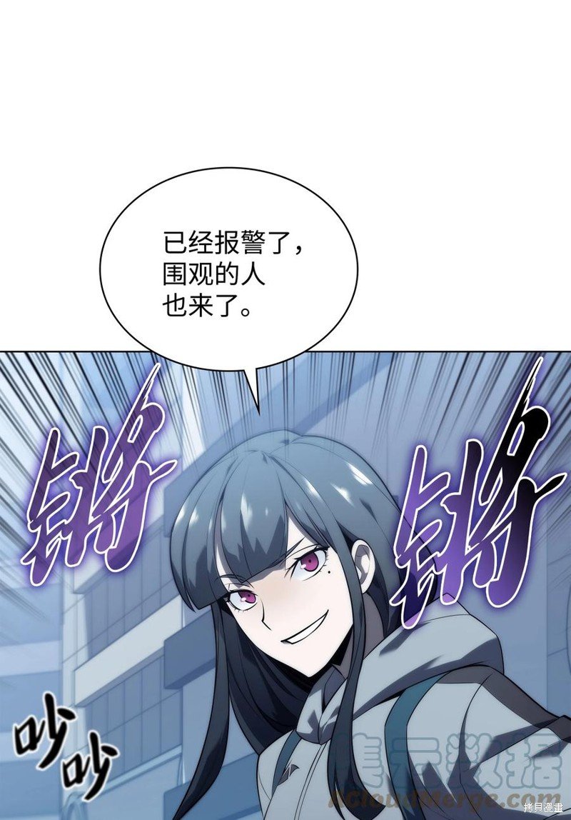 第117话