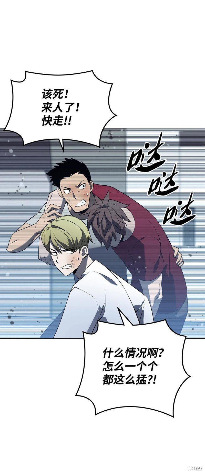 第117话