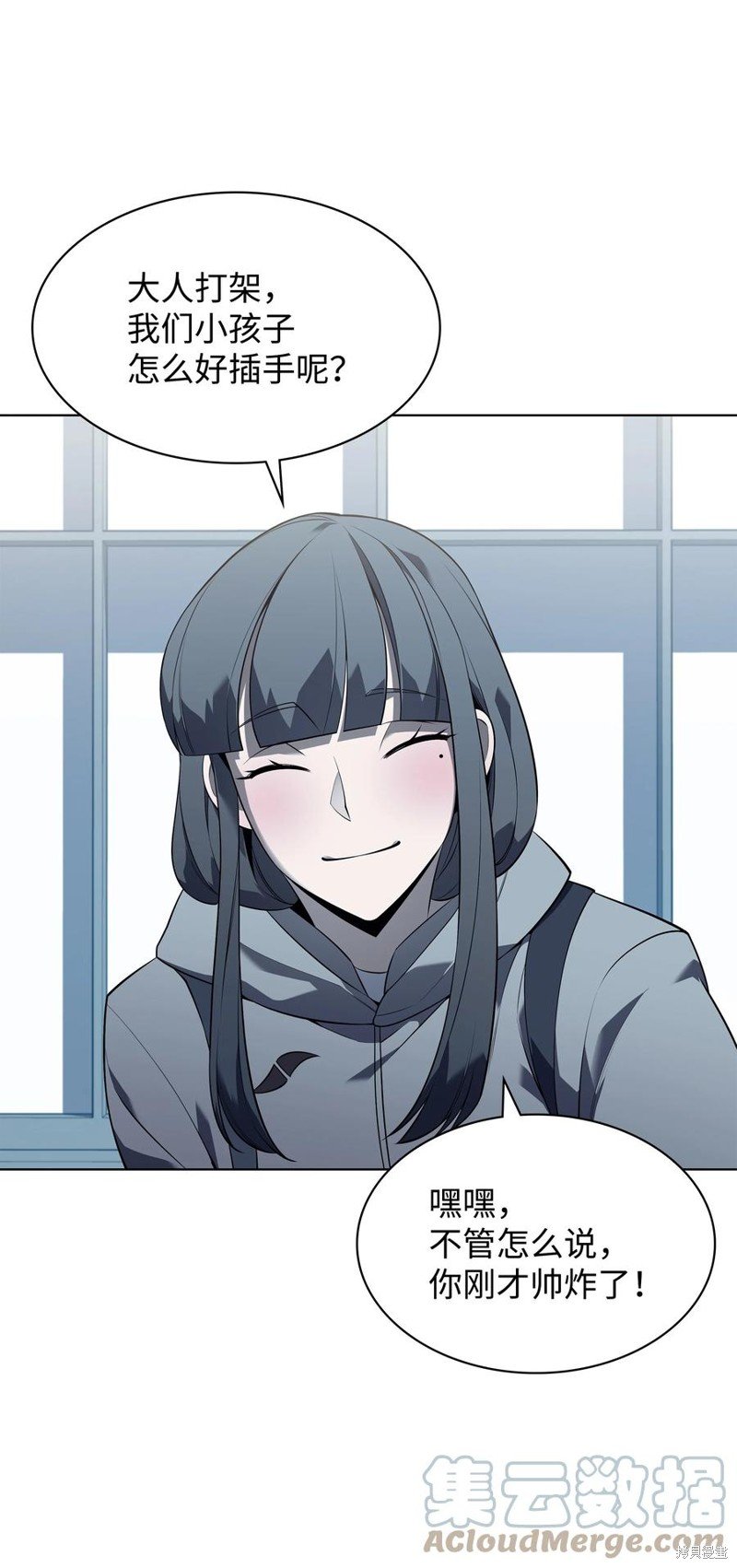第117话