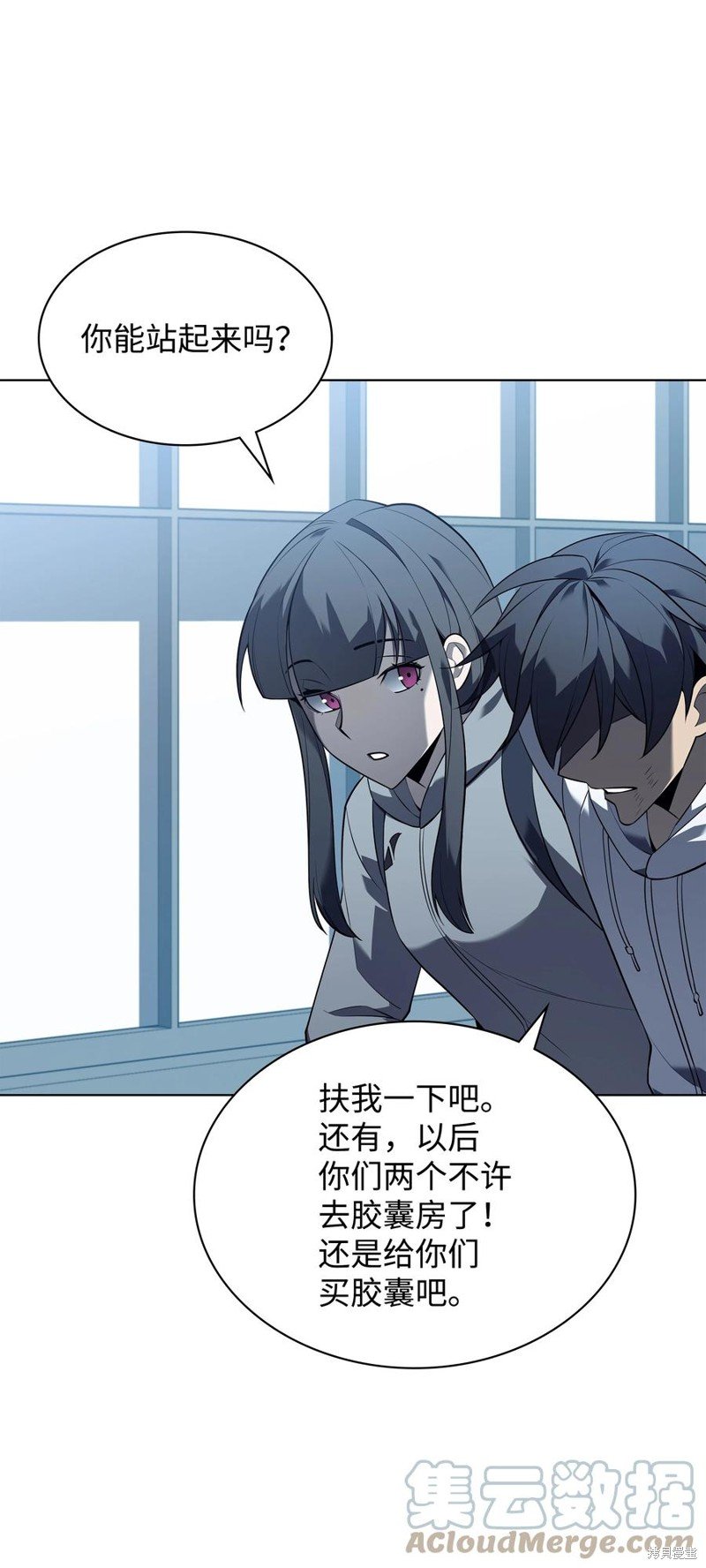 第117话