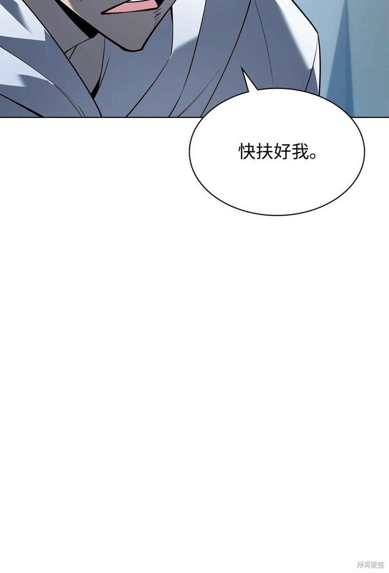第117话