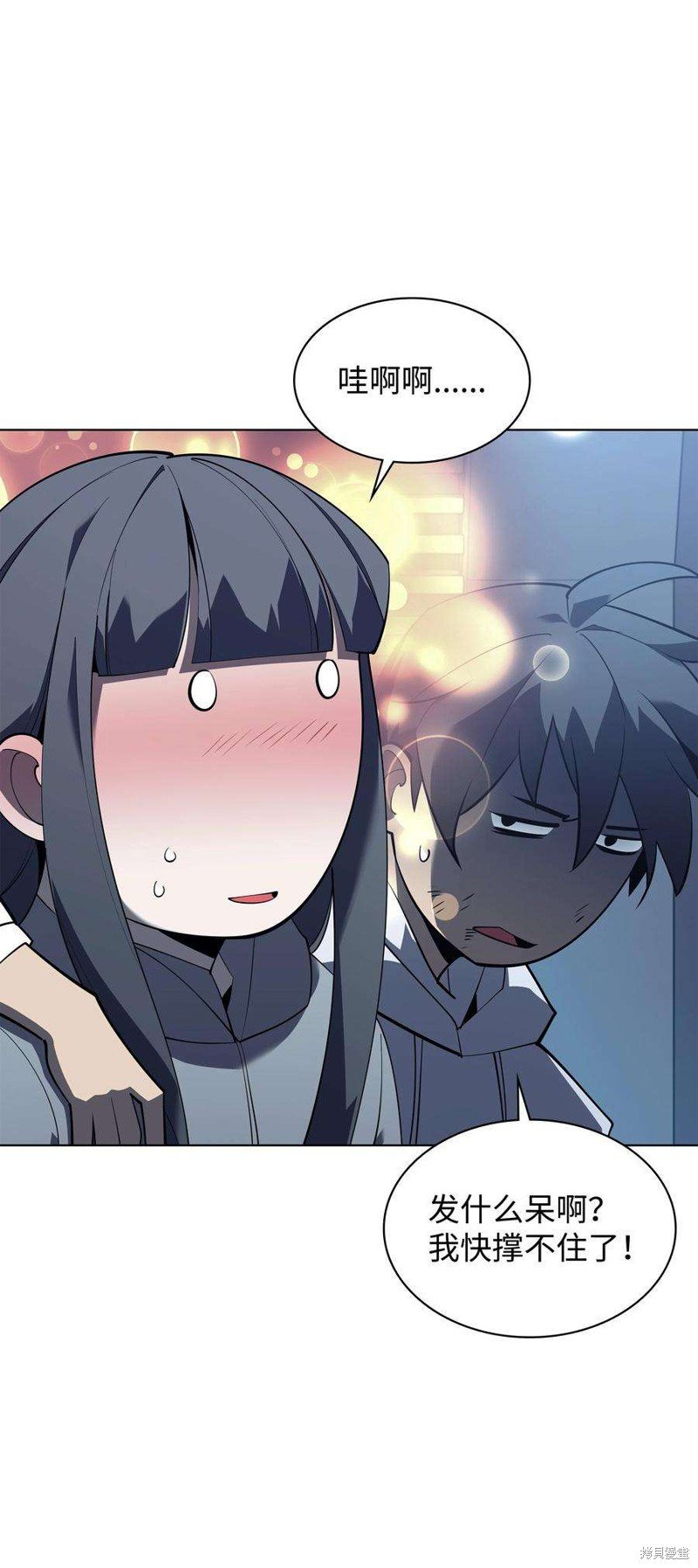 第117话