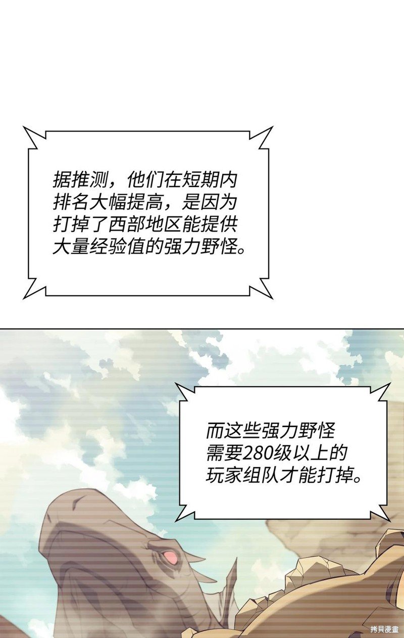 第118话