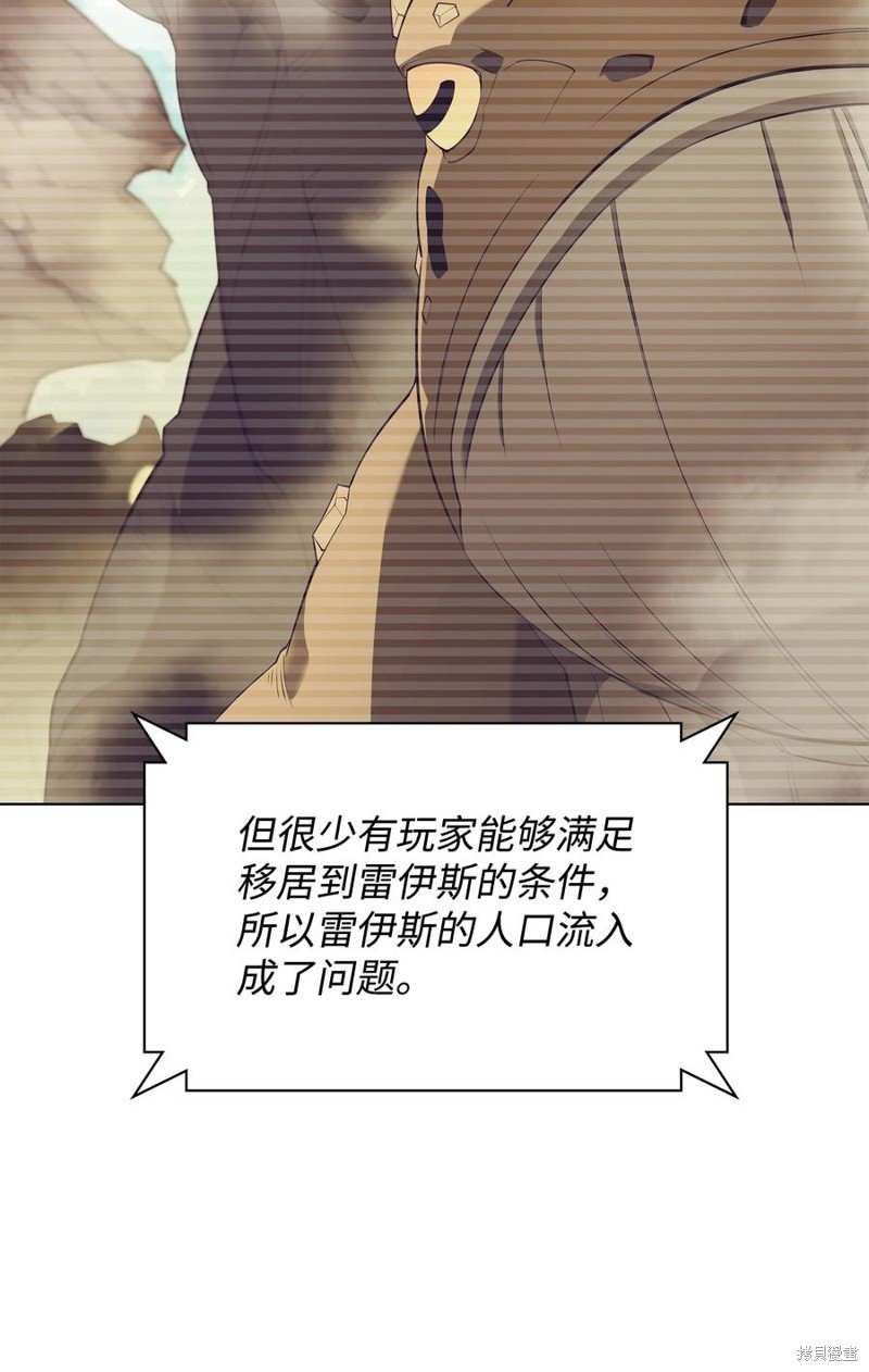 第118话