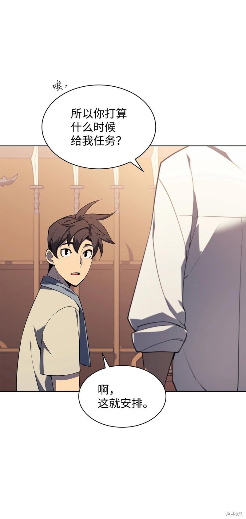 第118话