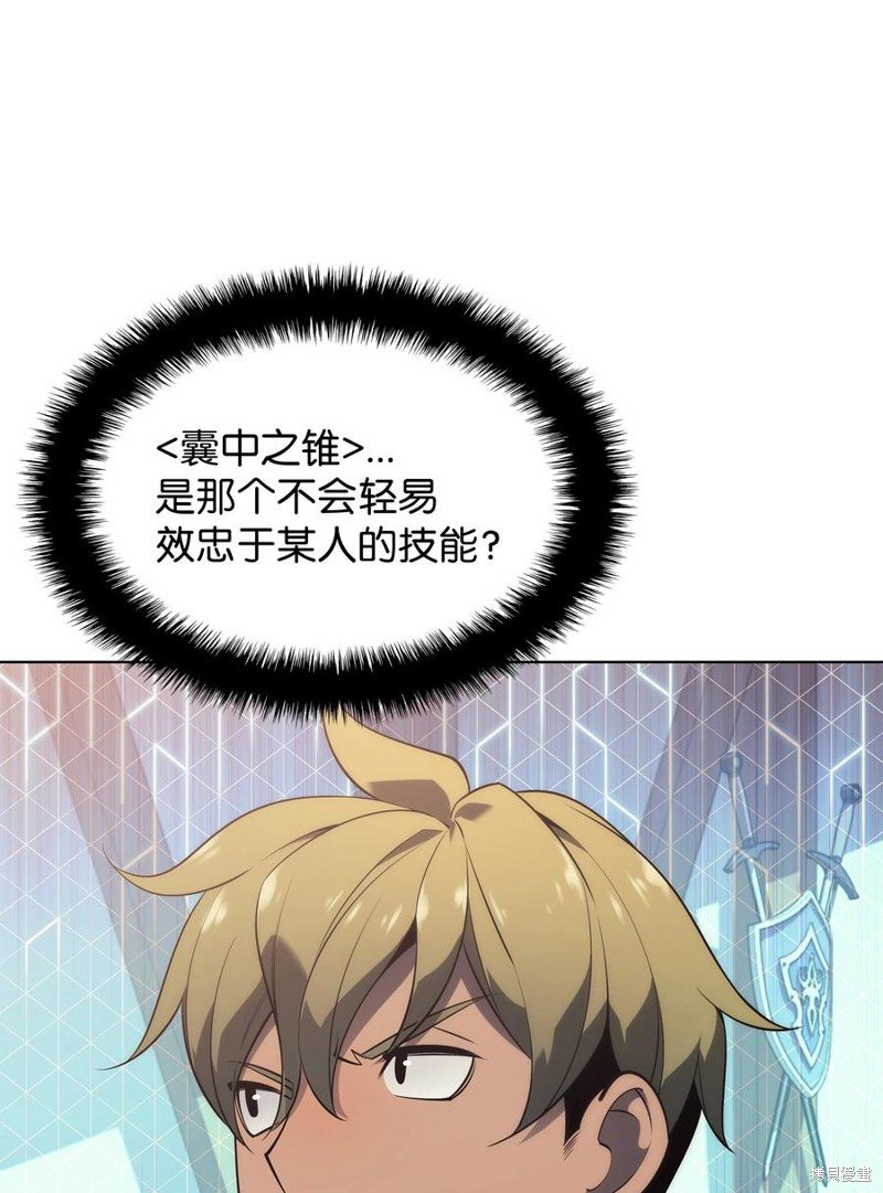 第118话
