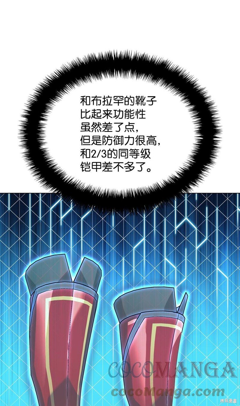 第118话
