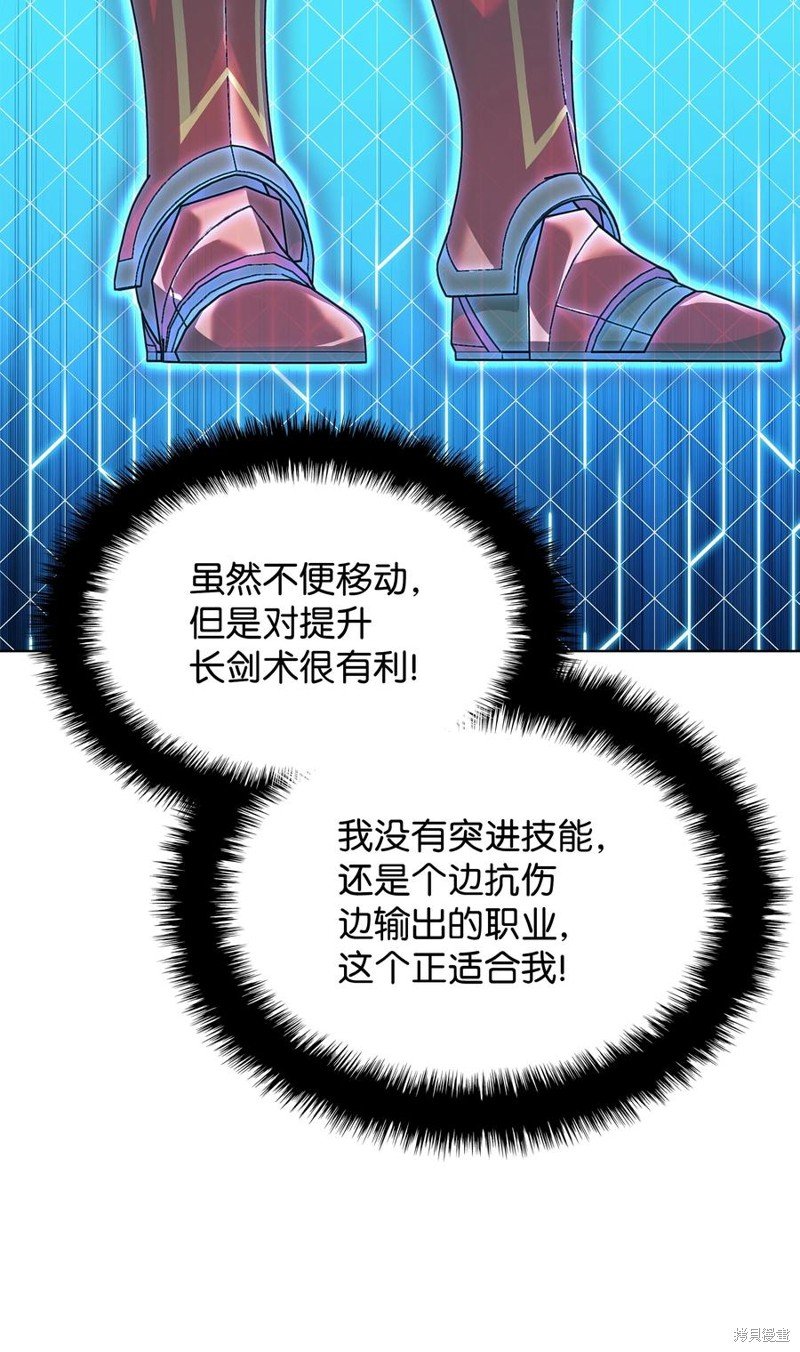 第118话