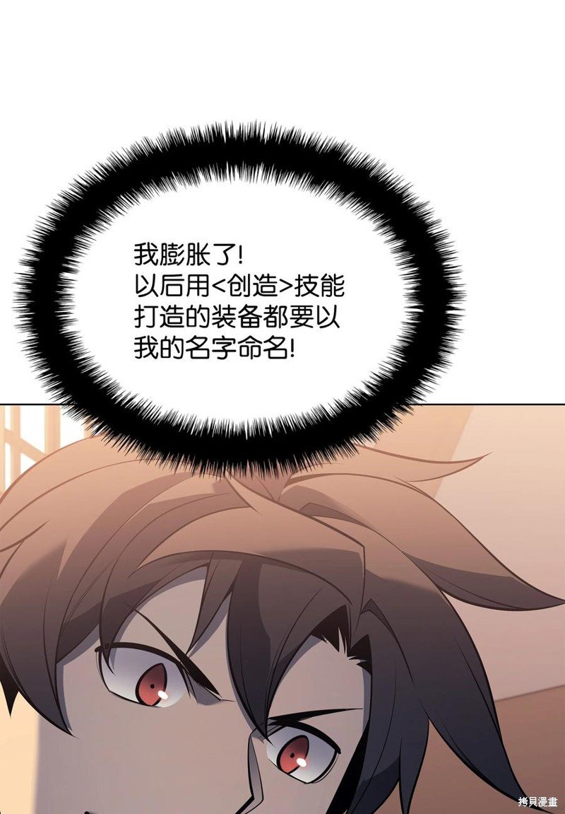 第118话