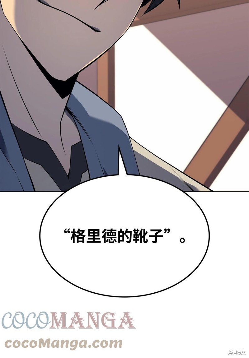 第118话