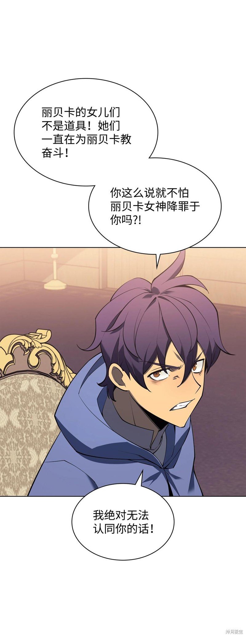 第118话