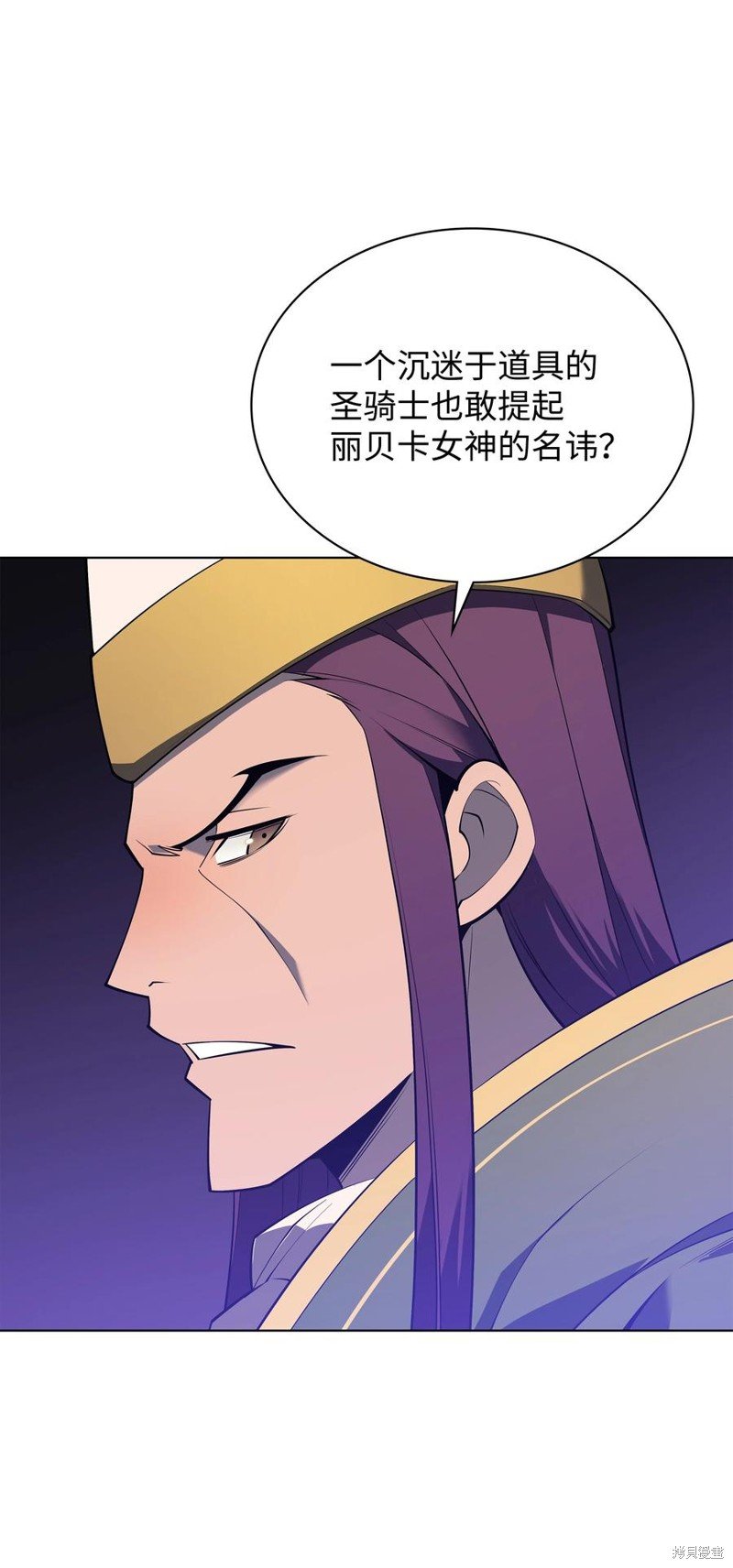 第118话