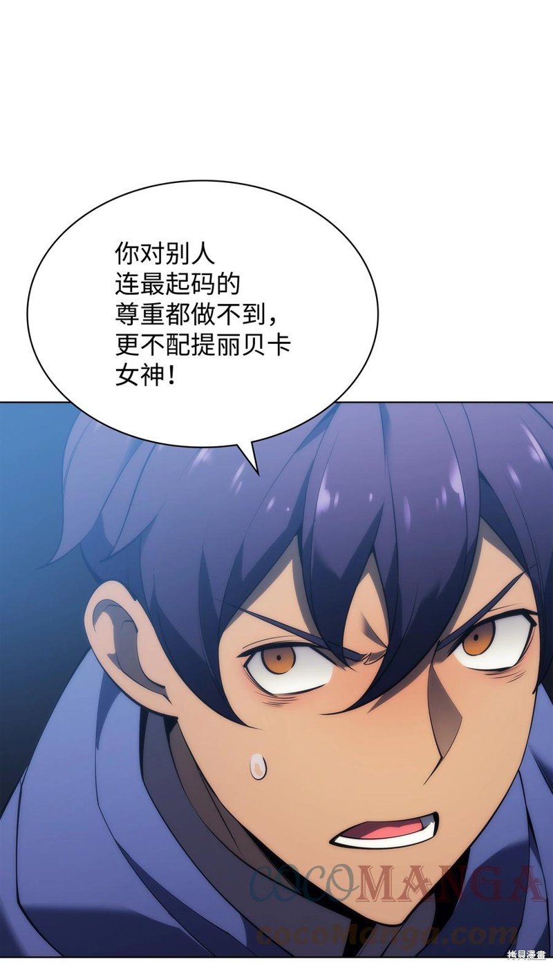 第118话