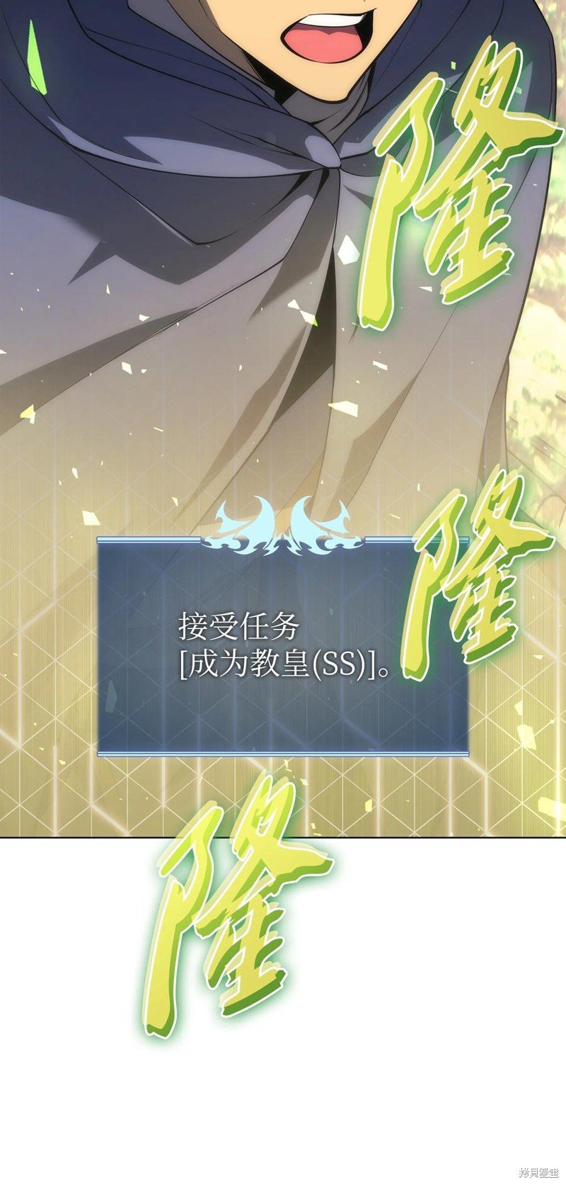 第118话