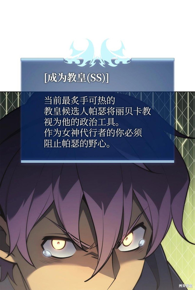 第118话