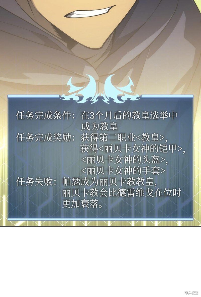 第118话