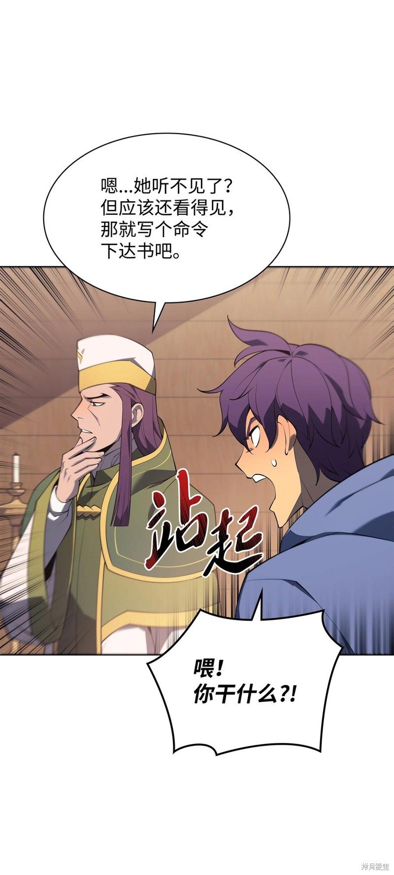 第118话