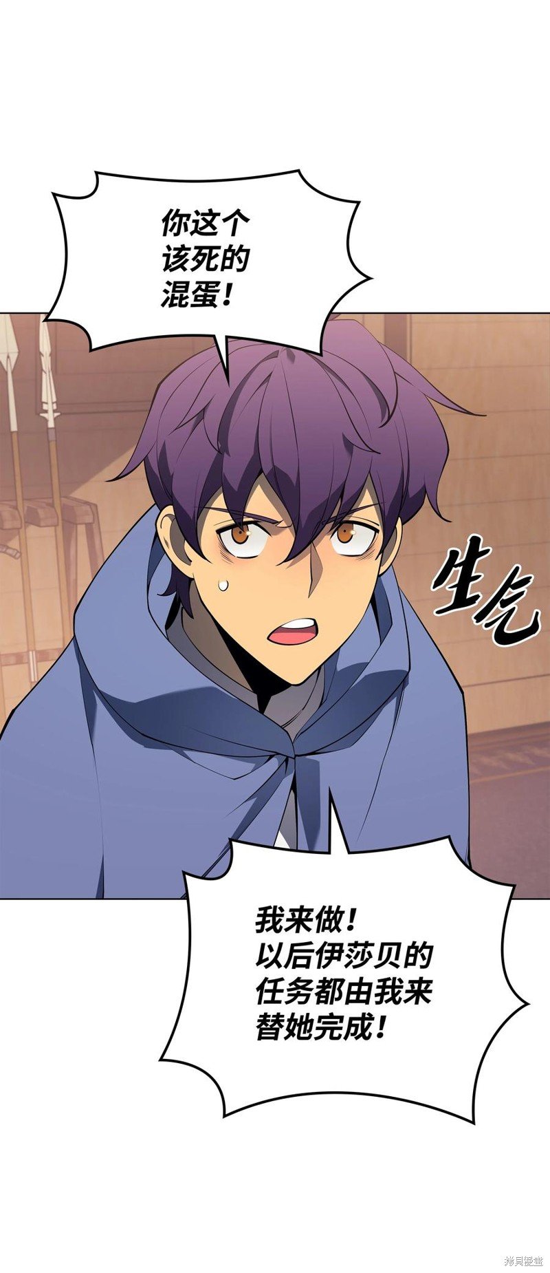 第118话
