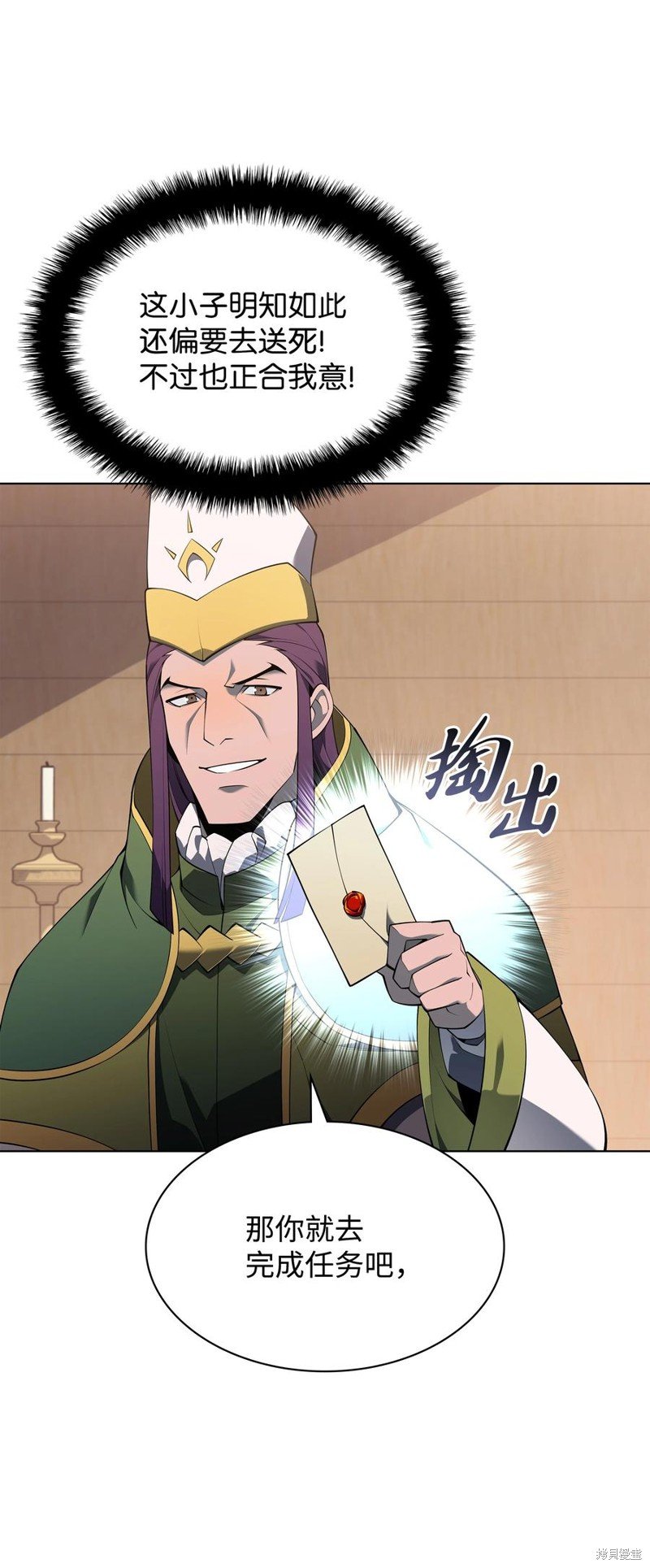 第118话