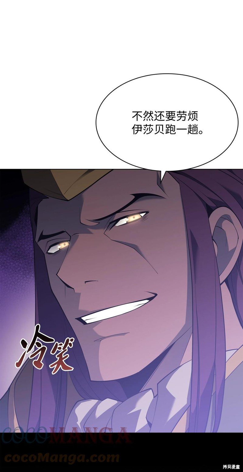 第118话