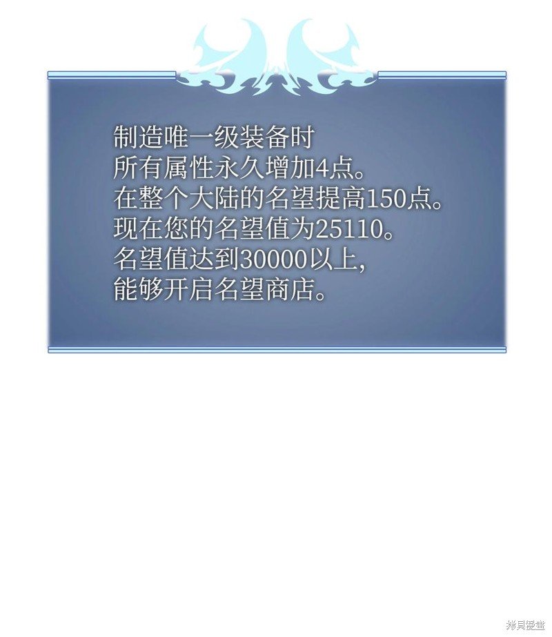 第118话
