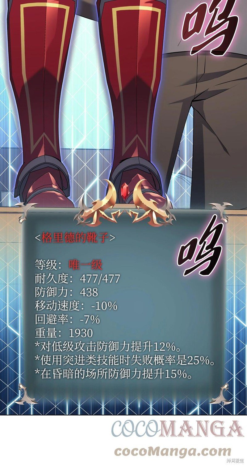 第118话