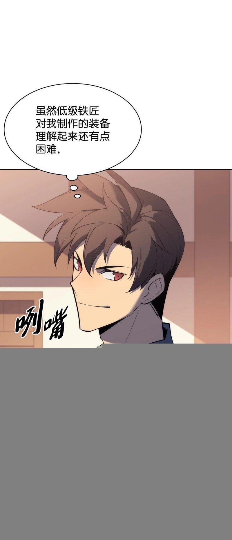 第118话