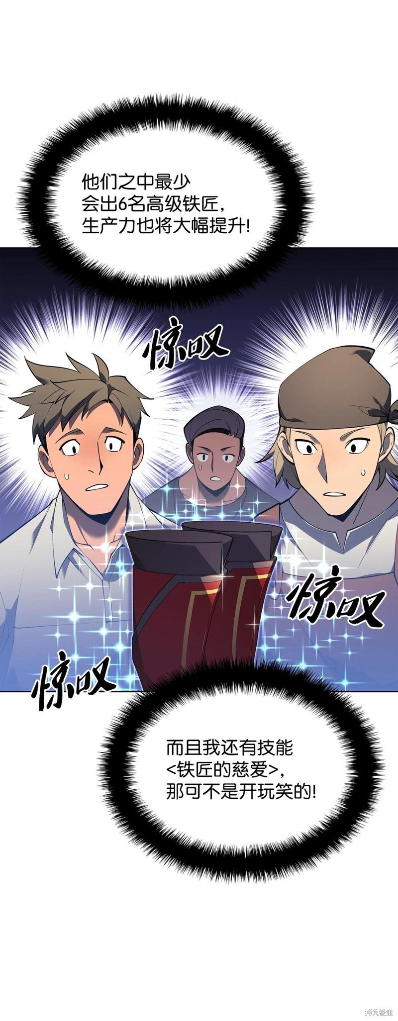 第118话